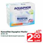 Allahindlus - Kannufilter Aquaphor Maxfor
В100-25
