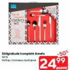 Sööginõude komplekt Amefa
42 tk
