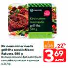 Allahindlus - Kirsi-rummimarinaadis
grill-liha seavälisfileest
Rakvere, 580 g
