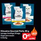 Kiisueine Gourmet Perle, 85 g
