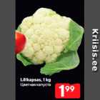 Lillkapsas, 1 kg
