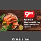 Allahindlus - Keedetud
tiigerkrevetid, 1 kg
