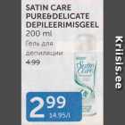 SANIT CARE PURE&DELICATE DEPILEERIMISGEEL 200 ML