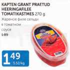 KAPTEN GRANT PRAETUD HEERINGAFILEE TOMATIKASTMES 270 G