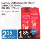 ELVITAL COLORVIVE UV FILTER ŠAMPOON 250 ML, PALSAM 200 ML