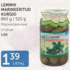 LEMMIK MARINEERITUD KURGID