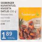 SEEBERGER KUIVATATUD, KIVIDETA DATLID 200 G