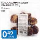 ŠOKOLAADIMAITSELISED PRÄÄNIKUD 250 G