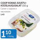 COOP KOKAD JUUSTUKÜÜSLAUGUSALAT 150 G