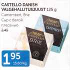 CASTELLO DANISH VALGEHALLITUSJUUST 125 G