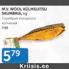 Allahindlus - M.V.WOOL KÜLMSUITSU SKUMBRIA, kg