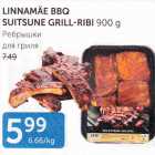 LINNAMÄE BBQ SUITSUNE GRILL-RIBI 900 G