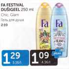 Allahindlus - FA FESTIVAL DUŠIGEEL 250 ML