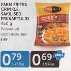 FARM FRITES CRINKLE SAKILISED FRIIKARTULID 450 G