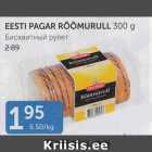 EESTI PAGAR RÕÕMURULL 300 G