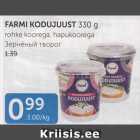 FARMI KODUJUUST 330 G