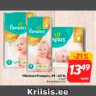 Mähkmed Pampers, 44 - 60 tk