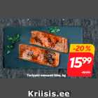Магазин:Hüper Rimi,Скидка:Терияки-кунжутный лосось, кг