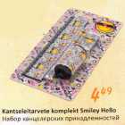 Allahindlus - Kantseleitarvete komplekt Smiley Hello