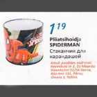 Allahindlus - Pliiatsihoidja SPlDERMAN