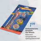 Allahindlus - Kantseleitarvete komplekt Hot Wheels