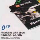 Allahindlus - Ruuduline vihik LEGO NINJAGO, A5,32lk