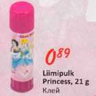 Allahindlus - Liimipulk Princess, 21 g