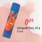 Allahindlus - Liimipulk Cars, 21 g