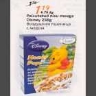 Allahindlus - Paisutatud nisu meega Disney 250g