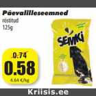 Allahindlus - Päevalilleseemned
röstitud
125g