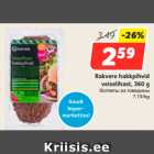 Allahindlus - Rakvere hakkpihvid
veiselihast, 360 g
