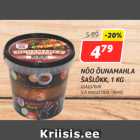 Allahindlus - NÕO ÕUNAMAHLA ŠAŠLÕKK, 1 KG