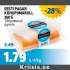 Allahindlus - EESTI PAGAR KOHUPIIMARULL 350 G