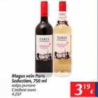 Allahindlus - Magus vein Paris Seduction, 750 ml