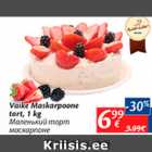 Allahindlus - Väike Maskarpoone tort, 1 kg