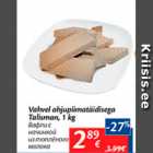 Allahindlus - Vahvel ahjupiimatäidisega Talisman, 1 kg