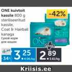 Allahindlus - ONE kuivtoit kassile 800 g