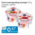 Allahindlus - Farmi mannapuding moosiga 175 g