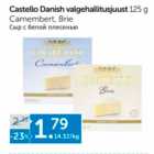 Allahindlus - Castello Danish valgehallitusjuust 125 g