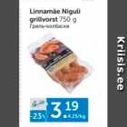 Allahindlus - Linnamäe Niguli grillvorst 750 g