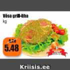 Võsa grill-liha kg