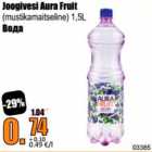 Allahindlus - Joogivesi Aura Fruit