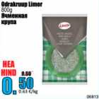 Odrakruup Limor 800 g