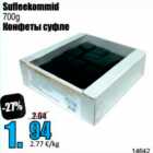 Sufflekommid 700 g