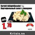 Kartuli-köögiviljasalat 1 kg