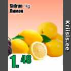 Sidrun 1 kg