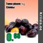 Tume ploom 1 kg