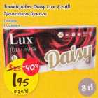 Allahindlus - Tualettpaber Daisy Lux,8 rulli