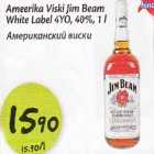 Alkohol - Amееrikа Viski Jim Веаm White Label 4YO,40%, 1 l