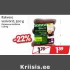 Allahindlus - Rakvere
verivorst, 500 g